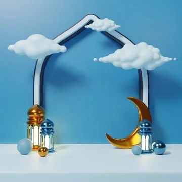 Islamic Background, Lantern, gold crescent moon on white. design concept of.. Stock Illustration