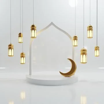 Islamic Background, Lantern, gold crescent moon on white. design concept of.. Stock Illustration