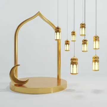 Islamic Background, Lantern, gold crescent moon on white. design concept of.. Stock Illustration