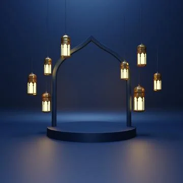 Islamic Background, Lantern, gold crescent moon on white. design concept of.. Stock Illustration