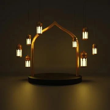 Islamic Background, Lantern, gold crescent moon on white. design concept of.. Stock Illustration