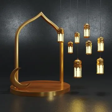 Islamic Background, Lantern, gold crescent moon on white. design concept of.. Stock Illustration