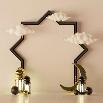 Islamic Background, Lantern, gold crescent moon on white. design concept of.. Stock Illustration