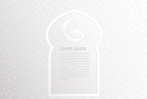 Islamic banner vector on white abstract background. 库存插图