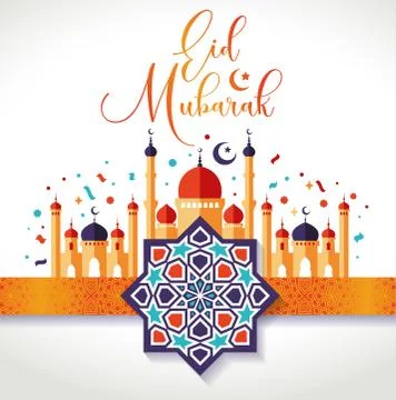 Islamic beautiful design template. Mosques with decoration ribbon and arabic Stock Illustration