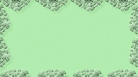 Islamic black line frame design on pale green background in 4k video. 库存影片 147183516