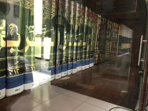 Islamic book 스톡 사진