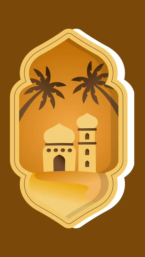 Islamic Brown Frame for Ramadan Decor Stock Footage 302255061