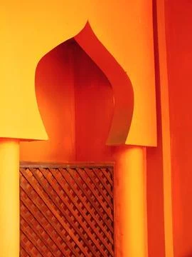 Islamic building architectural background. Foto stock