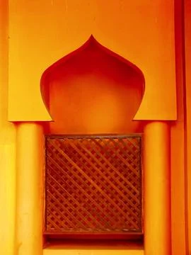 Islamic building architectural background. Stock Photos