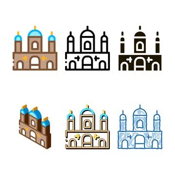 Islamic building range icon vector outline Ilustración de archivo