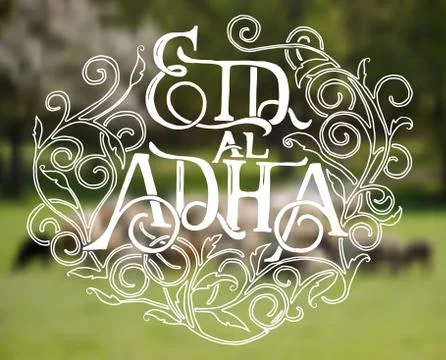 Islamic calligraphy with abstract decor of text Eid-Ul-Adha on blurred Stock Illustration