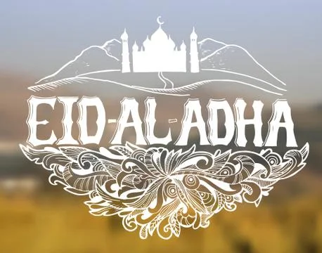 Islamic calligraphy with abstract decor of text Eid-Ul-Adha on blurred Illustrazione stock
