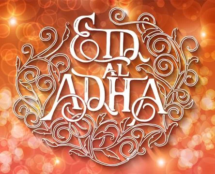 Islamic calligraphy with abstract decor of text Eid-Ul-Adha on blurred Stock Illustration