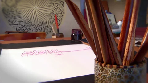 Islamic calligraphy 動画素材 36353098