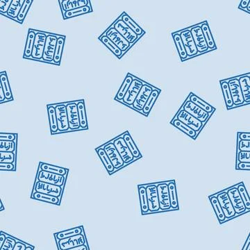 Islamic calligraphy line vector seamless pattern イラスト素材
