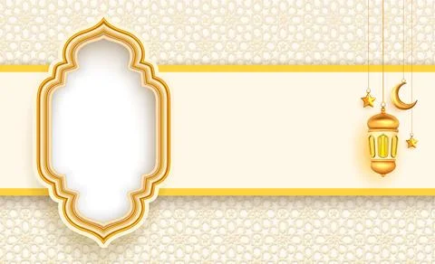 Islamic celebration banner template with empty space for photo, copy space .. Illustrazione stock