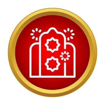 Islamic celebration icon with fireworks for eid festival 스톡 일러스트