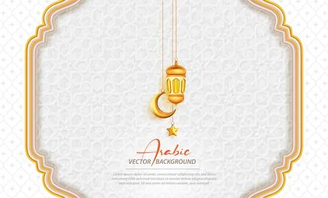 Islamic celebration Ramadan background template with lantern, crescent on a.. Stock Illustration