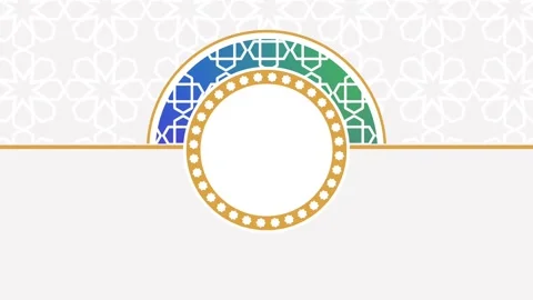 Islamic Circular Decorative Frame Stock Footage 335622307