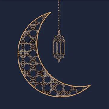 Islamic Crescent Moon with Hanging Lantern ornament Stock Illustration