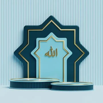 Islamic decoration background with lantern and crescent moon luxury style, .. Stock Illustration