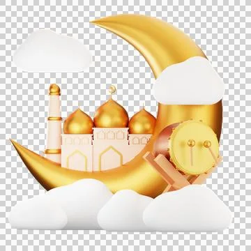Islamic decoration Stock Illustration