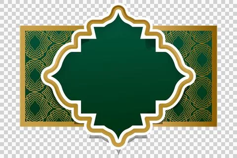 Islamic decorative frame and border ornament design Stock Illustration
