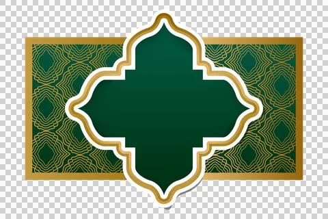 Islamic decorative frame and border ornament isolated Stock Illustration