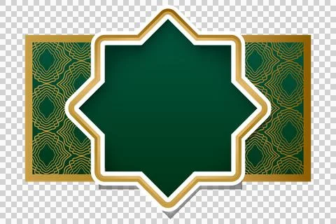 Islamic decorative frame and border ornament vector Stock Illustration