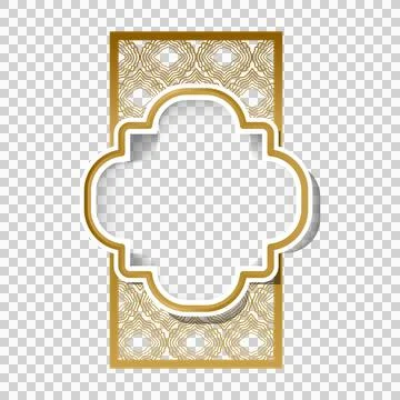 Islamic decorative frame and border ornament concept Stock-Illustration