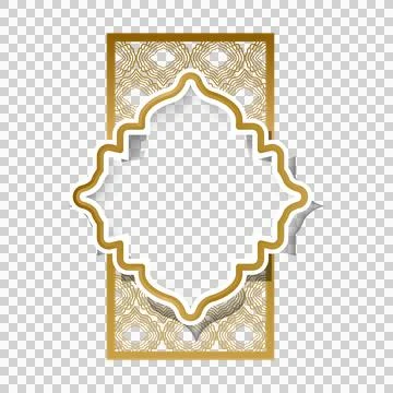 Islamic decorative frame and border ornament design Stock-Illustration