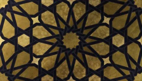 Islamic decorative pattern with golden artistic texture. Stock Illustration