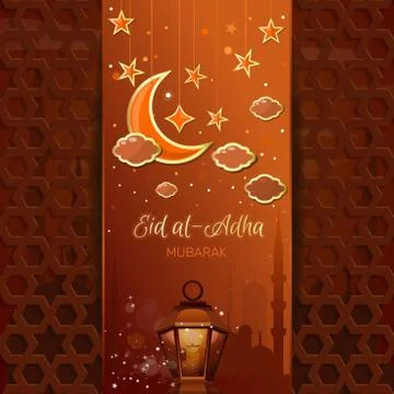 Islamic design for Eid al-Adha. Sacrifice Festival Stock Illustration