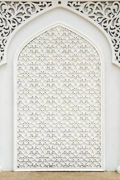 Islamic design. An example of Islamic design cast in concrete on a buildin... Foto stock