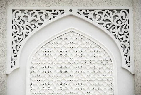 Islamic design An example of Islamic design cast in concrete on a building... Stock Photos
