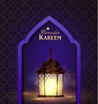 Islamic design mosque door Stock Illustration