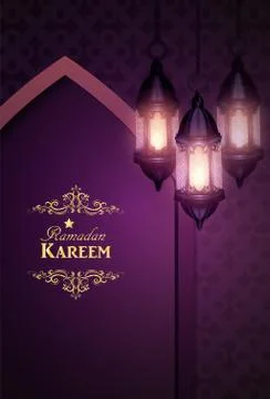 Islamic design mosque door Stock Illustration