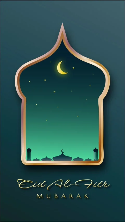 Islamic design vertical video template with empty space for text Stock Footage 268865668