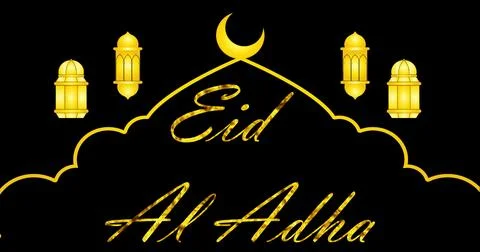 Islamic designed background for Eid Al Adha. Islamic designed colored backg.. Stock Illustration