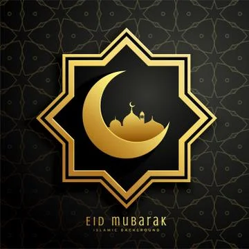 Islamic eid festival pattern background with moon and mosque design Illustrazione stock