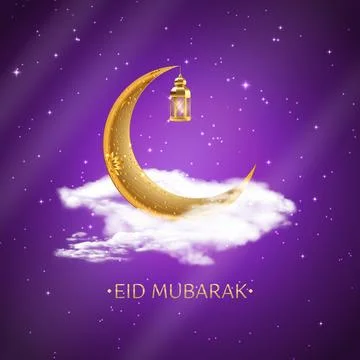 Islamic eid mubarak design greeting card , poster. Vector Illustration EPS10 イラスト素材