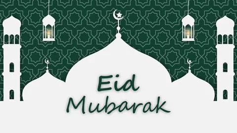 Islamic eid mubarak Illustrazione stock
