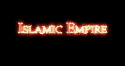 Islamic Empire written with fire. Loop Stockbeeldmateriaal 145347731
