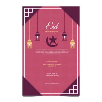 Islamic Event Eid Mubarak Card Frame Background Simple Flat Design Stock Illustration