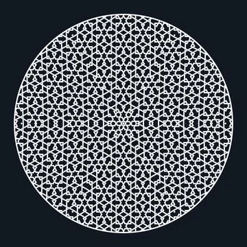 Islamic floral pattern, Moorish patterns, Vector Illustration Stock Illustration