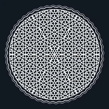 Islamic floral pattern, Moorish patterns, Vector Illustration Stock Illustration