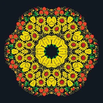 Islamic floral pattern, Moorish patterns, Vector Illustration Stock Illustration