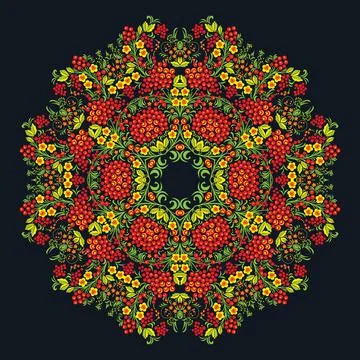 Islamic floral pattern, Moorish patterns, Vector Illustration Stock Illustration