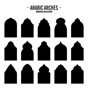 Islamic frames, oriental style objects. Arabic shapes, windows and arches Illustrazione stock